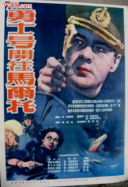 河南公证书查询平台